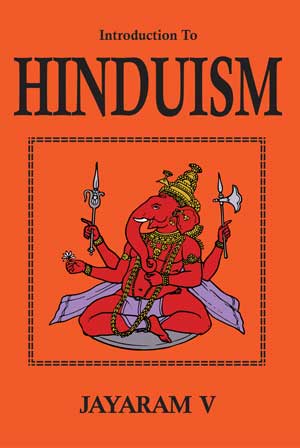 Introudction to Hinduism - Revised Edition 2024